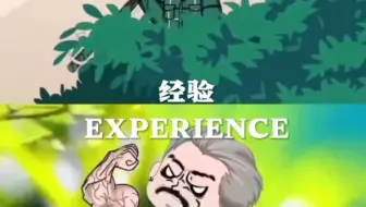 突然想起来自己有个b站账号更新一下