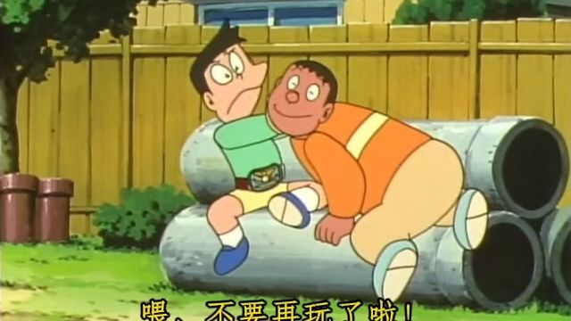 1618.混合腰带【台配·完整版含日语480p立体声】