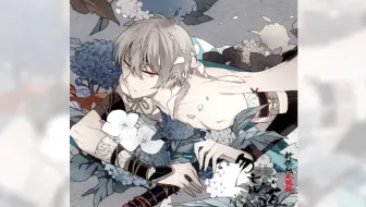 乙女向drama 立花慎之介 新撰组血魂录勿忘草第二卷原田左之助 哔哩哔哩 Bilibili