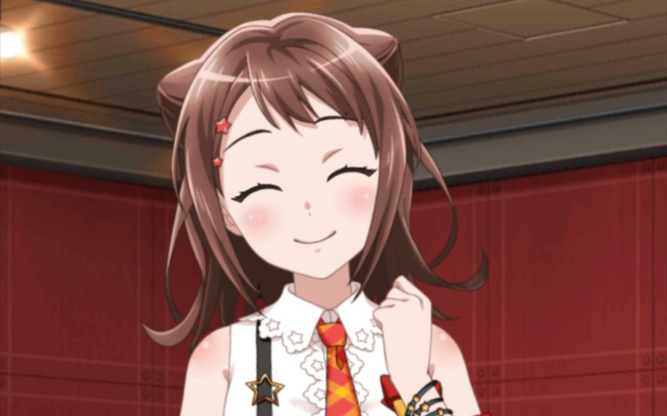 户山香澄,生日快乐!