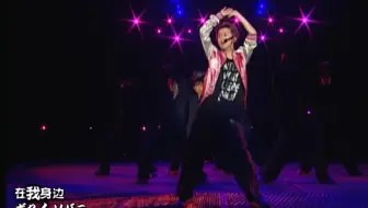 大野智 Top Secret 04live 哔哩哔哩 Bilibili