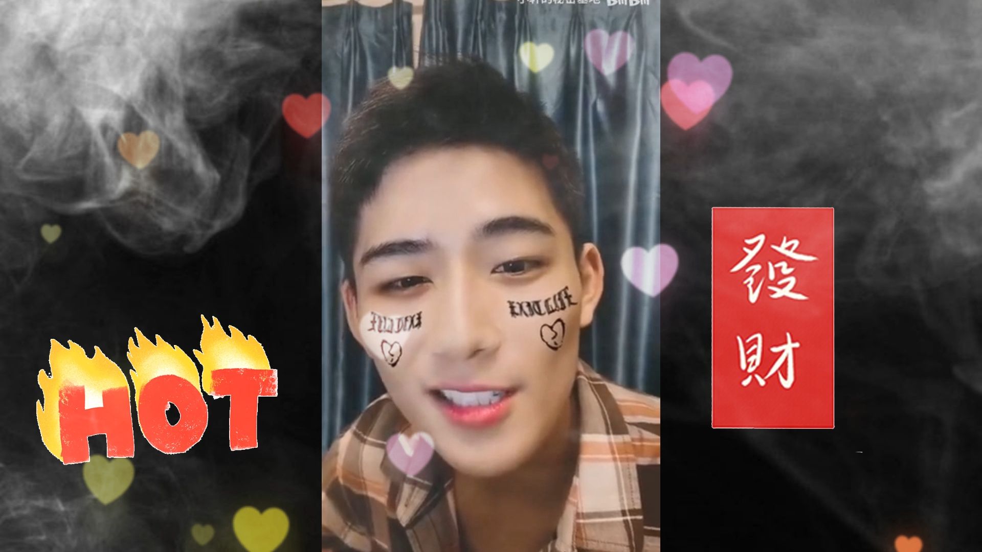 4/15《体育生》高射炮吴伟队长,全程高能!太劲爆了吧