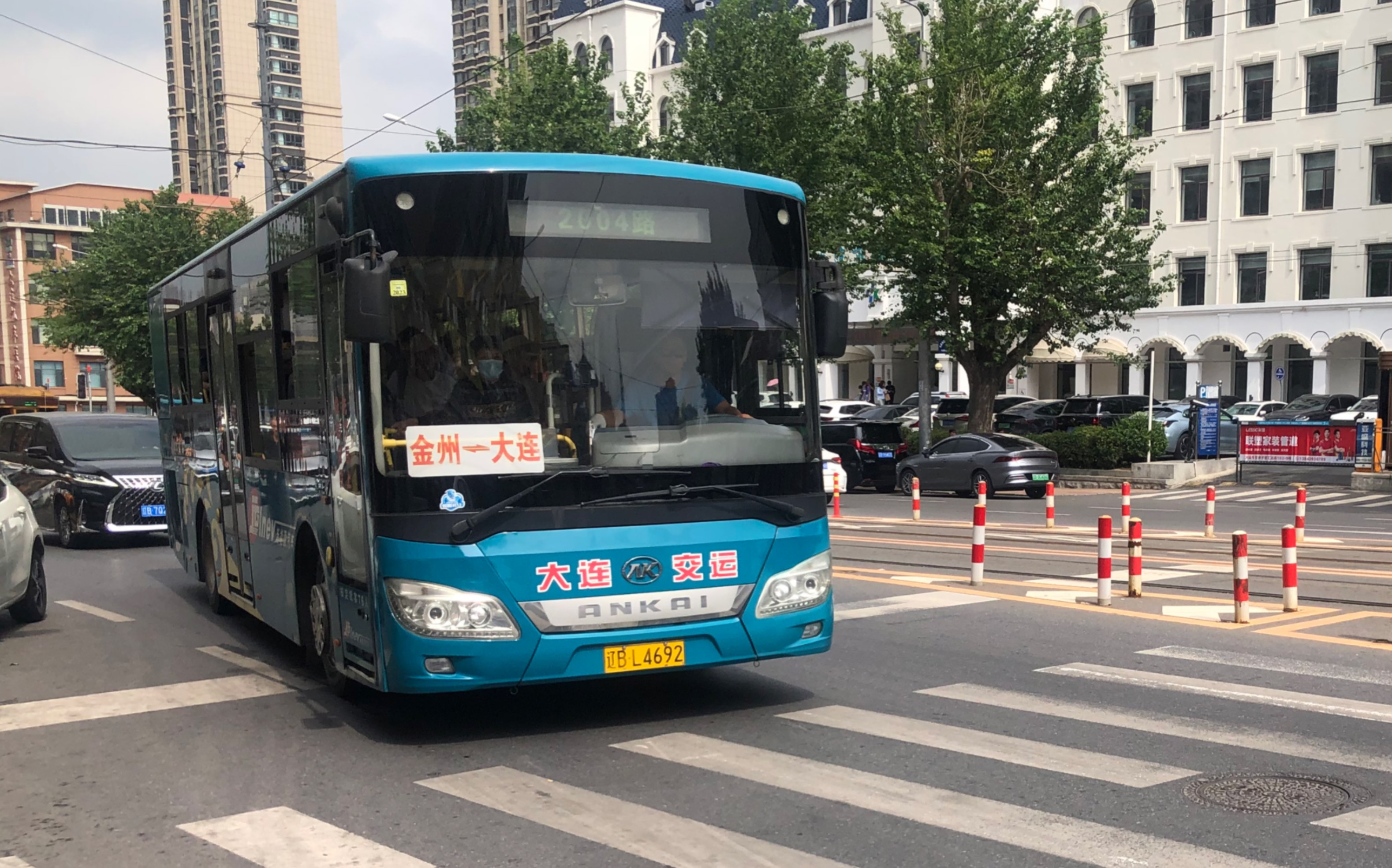 云乘车·大连公交2004路联胜街—地铁大厦