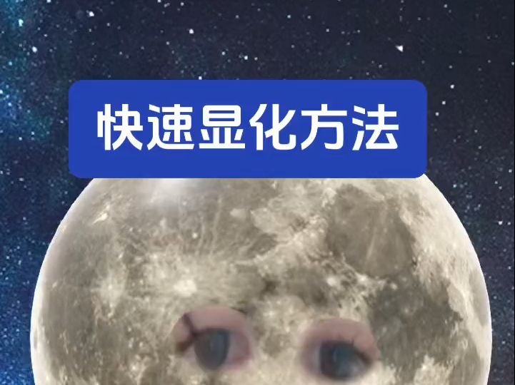 灵宝到底该怎么选?应该如何使用?哔哩哔哩bilibili