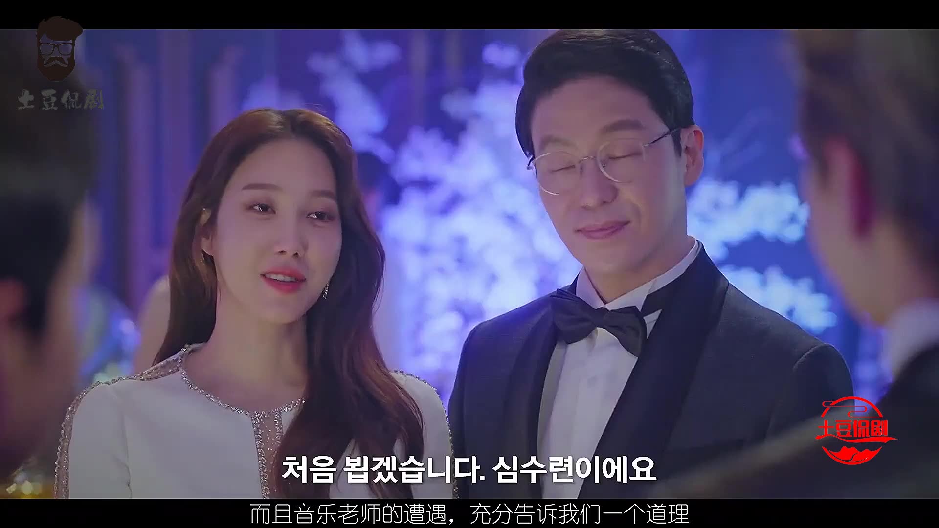 顶楼第13集千书真有可能是杀害小雅的凶手秀莲和虎哥歃血为盟2