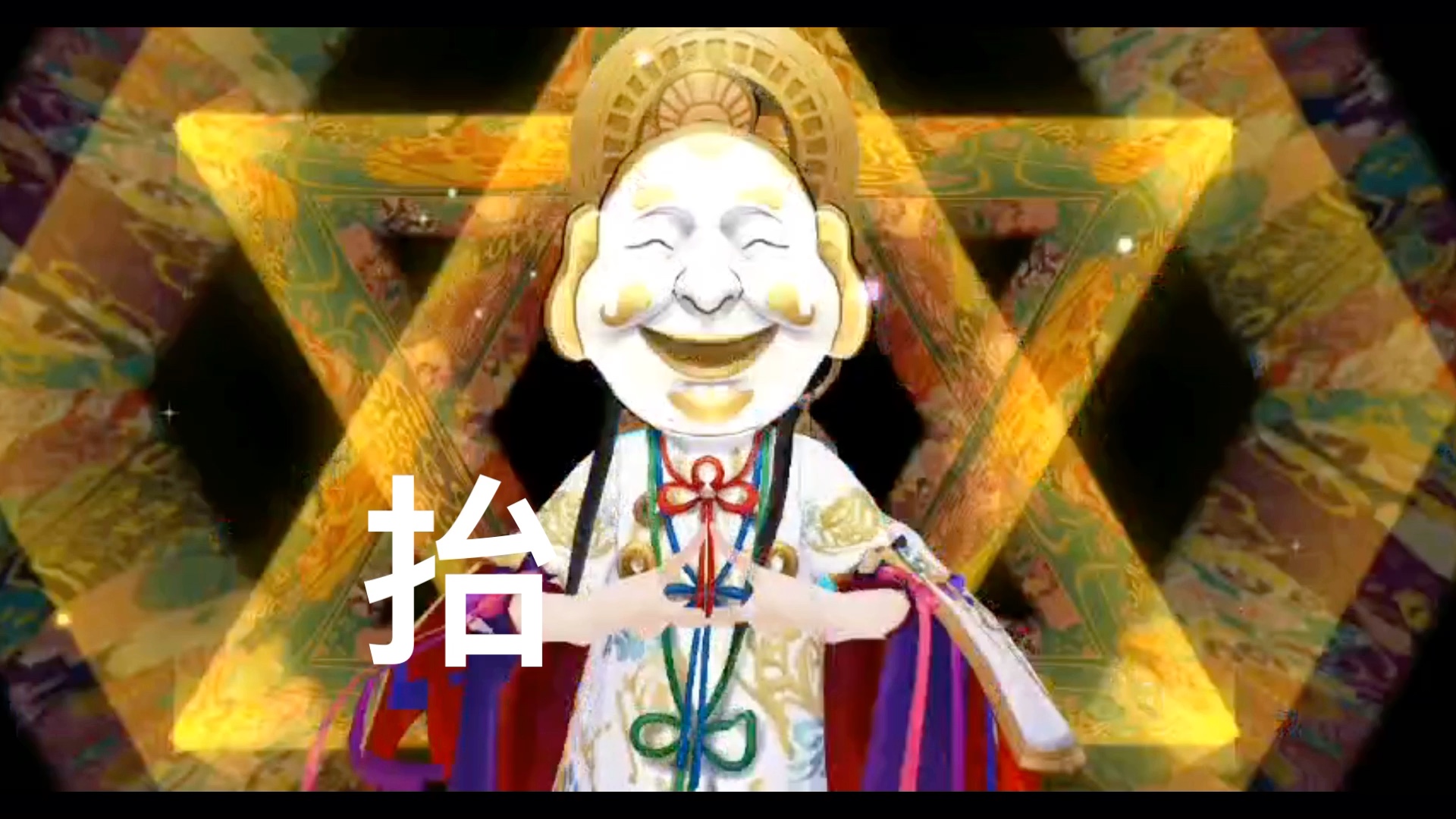 【每日一抽】快来继承我的非洲酋长_哔哩哔哩bilibili_阴阳师