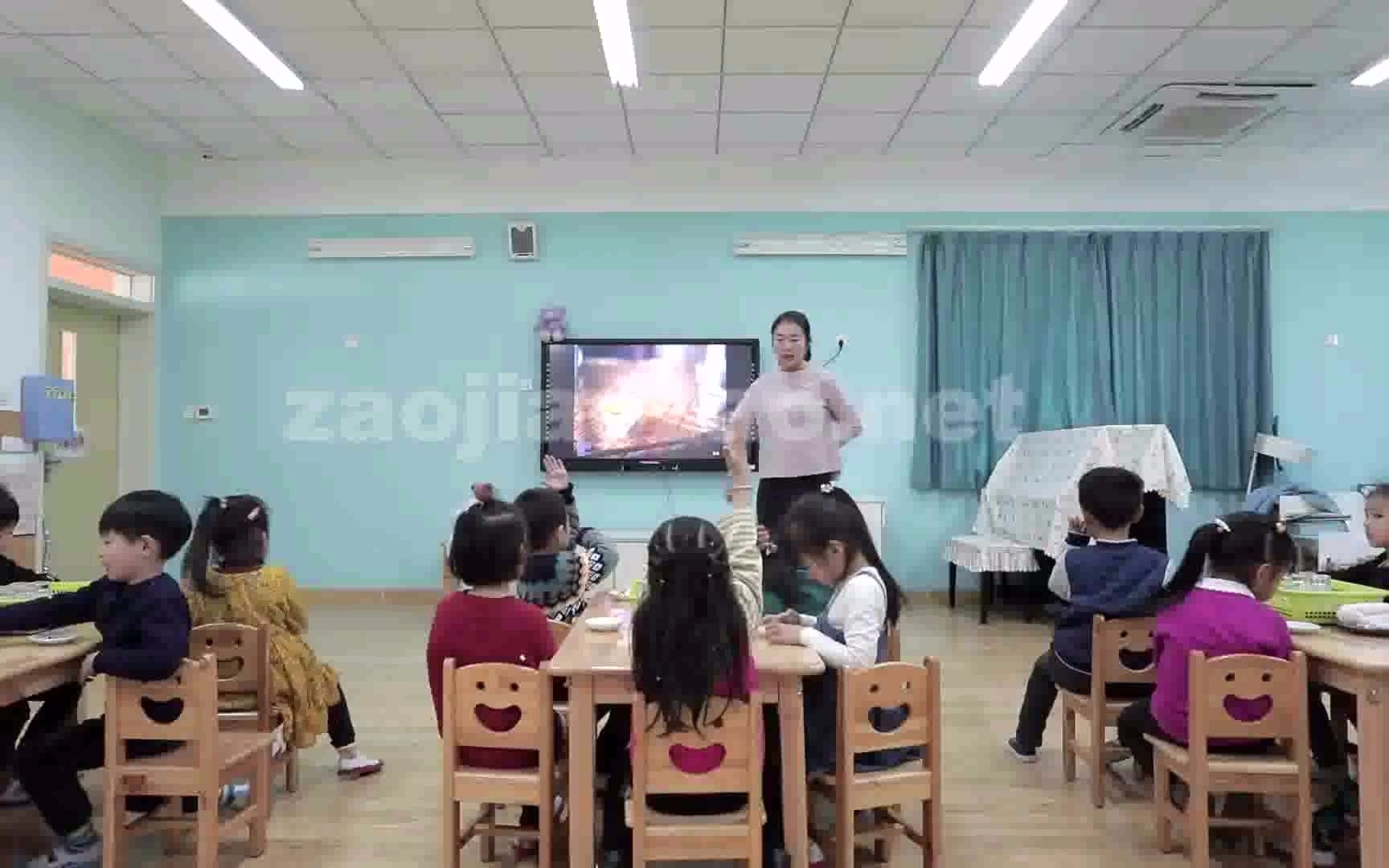 幼儿园公开课中班科学活动《中国茶》有视频+教案+课件+音乐+反思哔哩哔哩bilibili