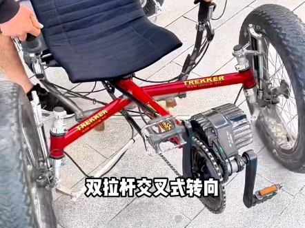 全地形越野四轮躺车,雪地草地沙滩统统拿下