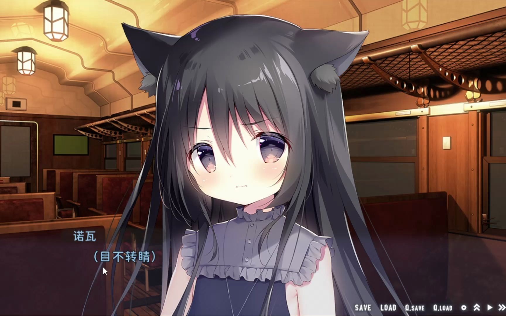 【星空列车与白的旅行】 实况解说 p2 好可爱的诺瓦