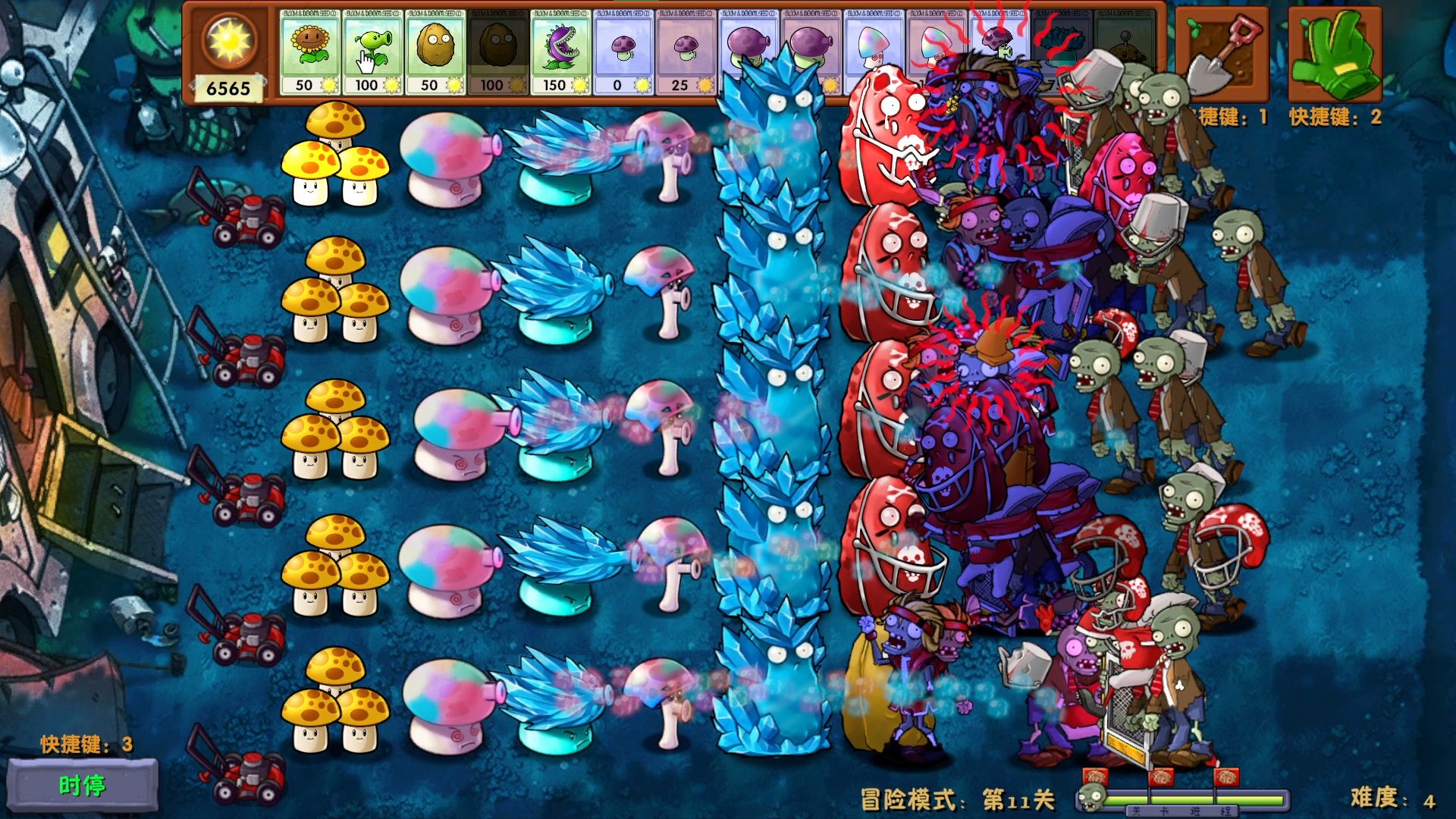 【植物大战僵尸】融合版:冒险模式黑夜第十一关,难度四禁超魅