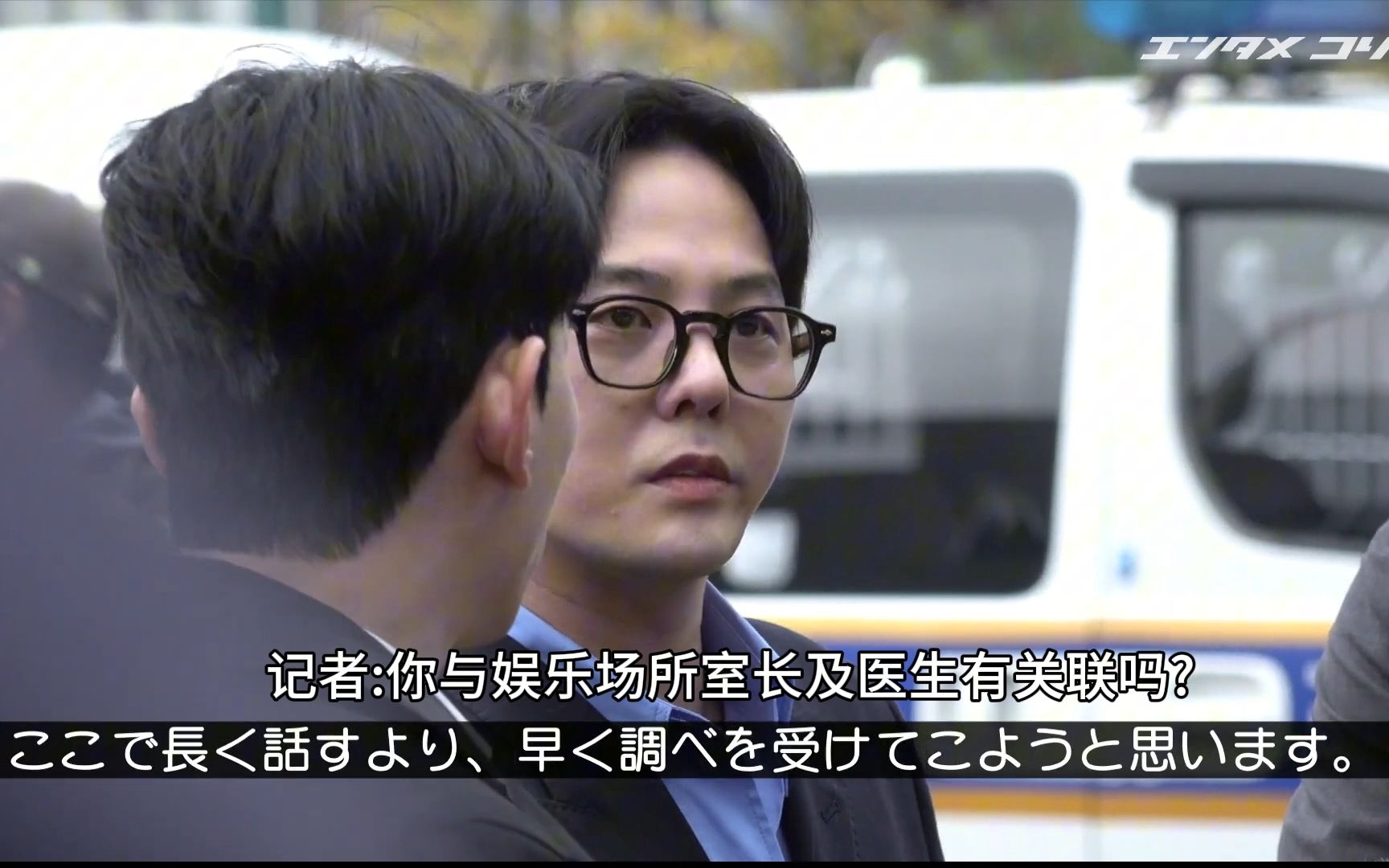 权志龙自证调查现场回应:希望粉丝不要担心,我会好好接受调查的