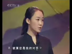 Descargar video: 马薇薇好厉害 话语主导权永远捏在自己手里 主动出击是她下意识的形态 这种思想的女人是真正意义上的女强人啊