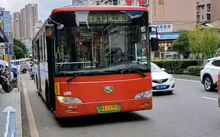 贵阳公交13路绿金龙公交车