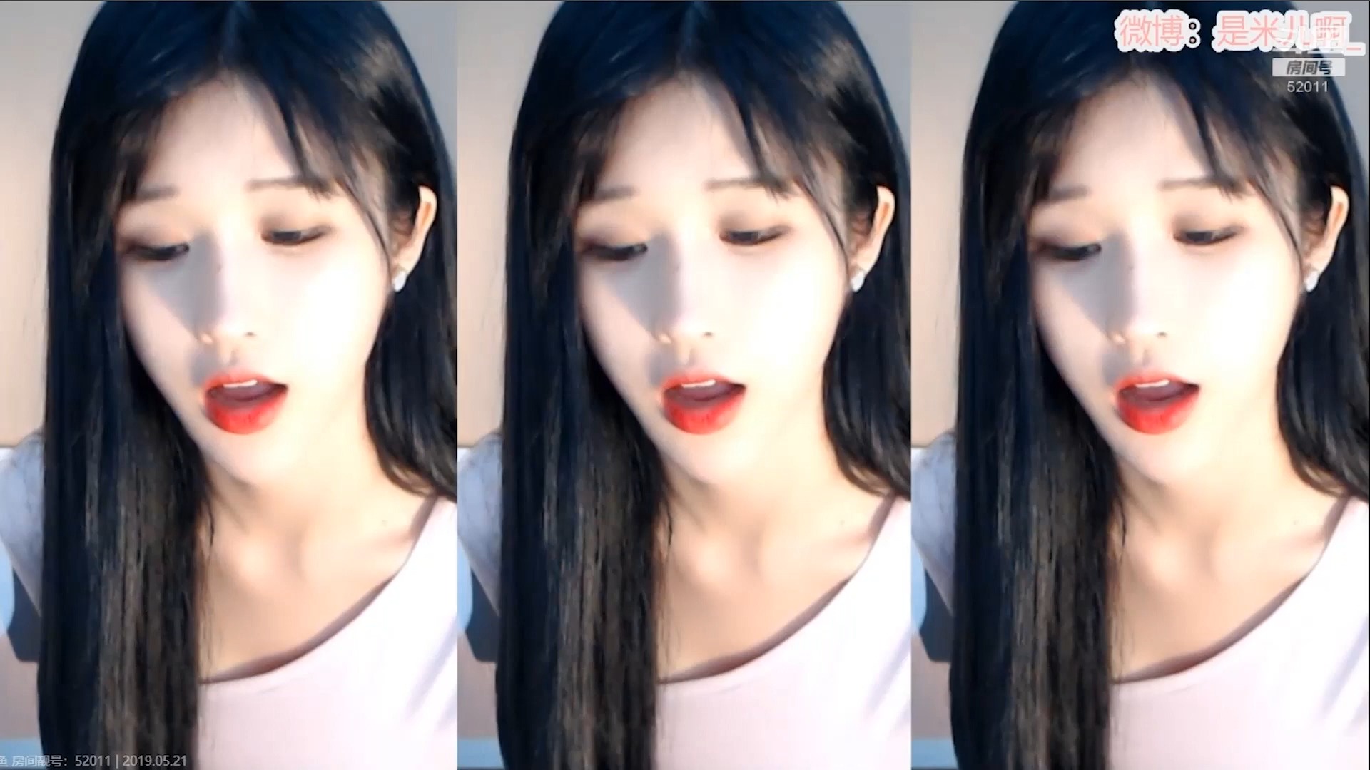 米儿啊i aint a party