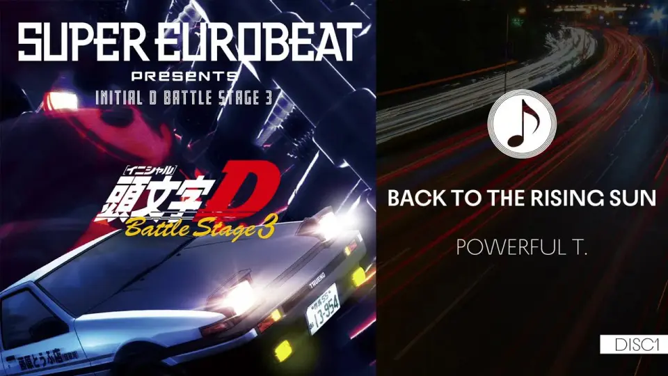 头文字D SUPER EUROBEAT presents INITIAL D BATTLE STAGE 3_哔哩哔哩_