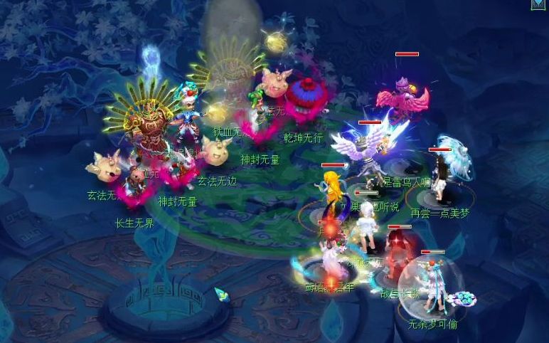 梦幻西游6x地彗星