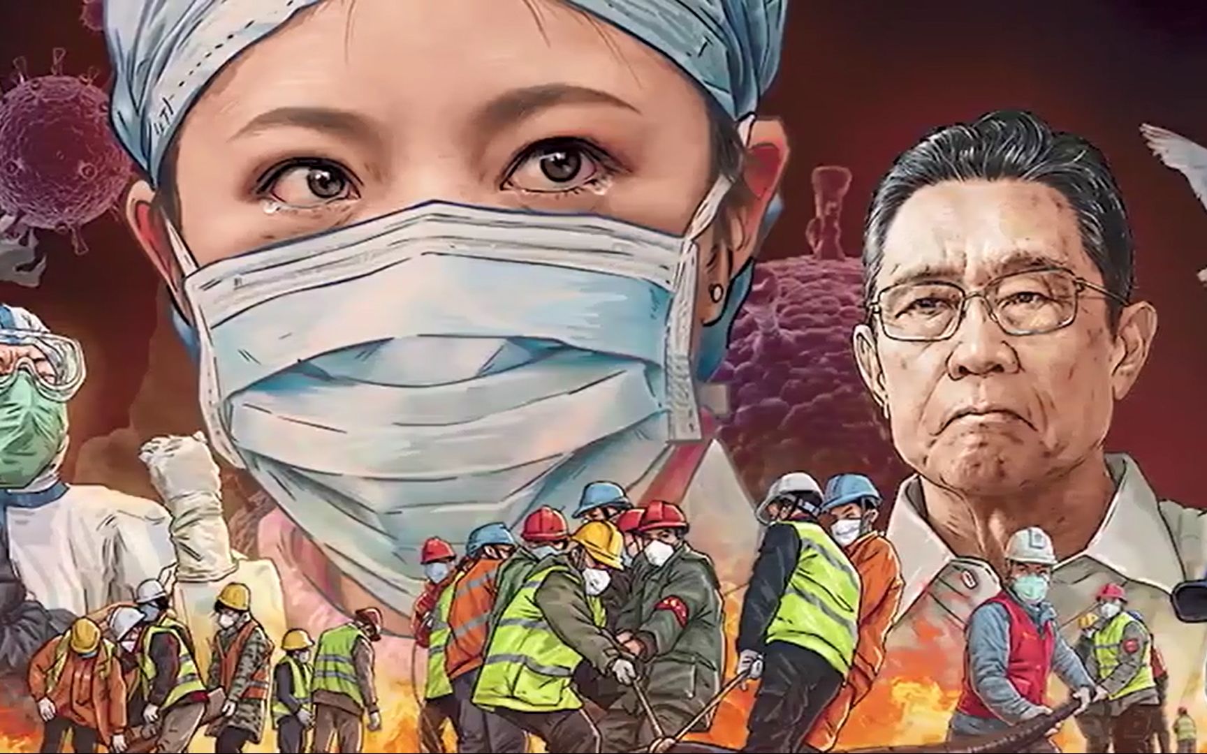 【中国抗疫图卷】短短九分钟,感受"疫战"期间的感动_哔哩哔哩 (゜-゜)