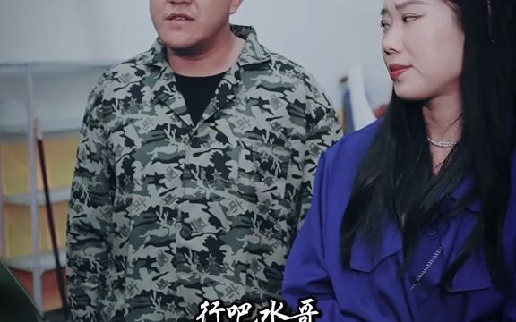 [图]都是兄弟你过的好,我们替你高兴没有必要靠践踏别人的尊严,来彰显你自己的尊贵