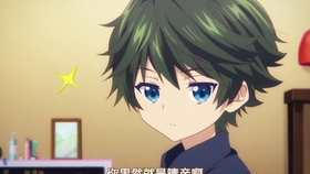 无彩限的怪灵世界 一条晴彦 哔哩哔哩 つロ干杯 Bilibili 无彩限的怪灵世界 一条晴彦 哔哩哔哩 つロ干杯 Bilibili