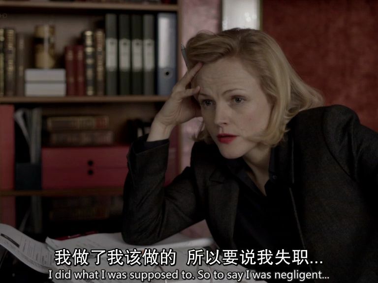 皇家律师2 第四集 piece 1