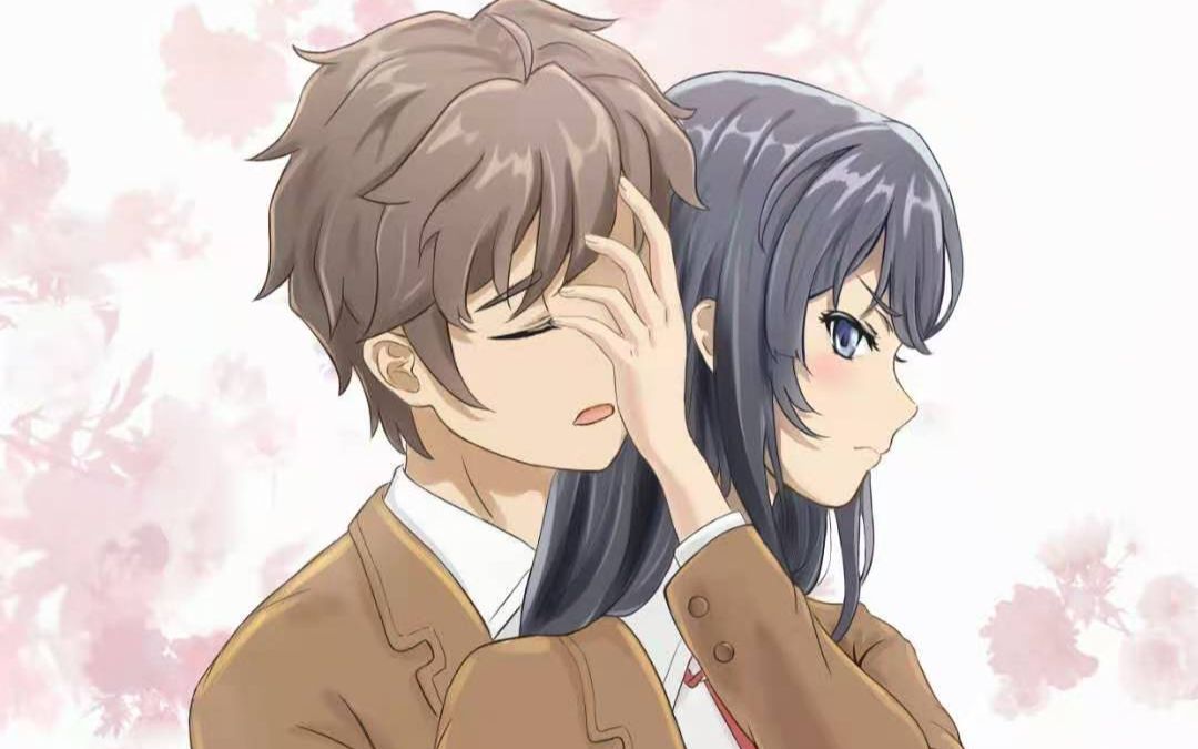 梓川咲太樱岛麻衣iwannareachthefuturewhereyouare