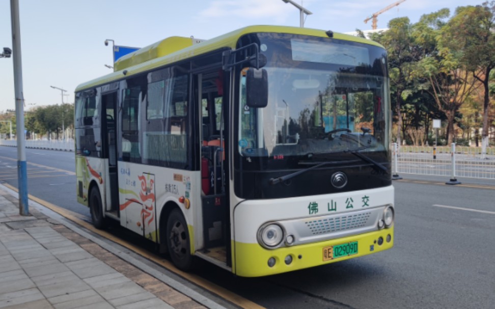 【佛山公交724k】pov*114 佛山公交912支线 南方医科大学顺德医院