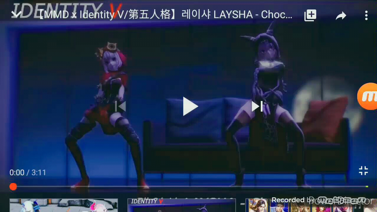 [图]第五人格机械师祭司mmd[Chocolate Cream]