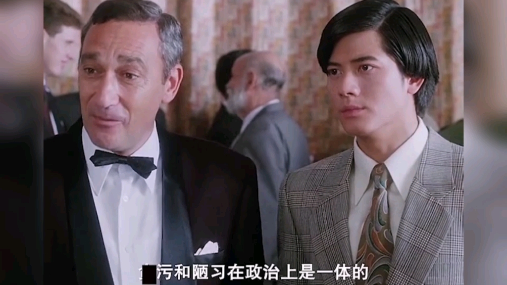 【经典电影】五亿探长雷洛传2(3)