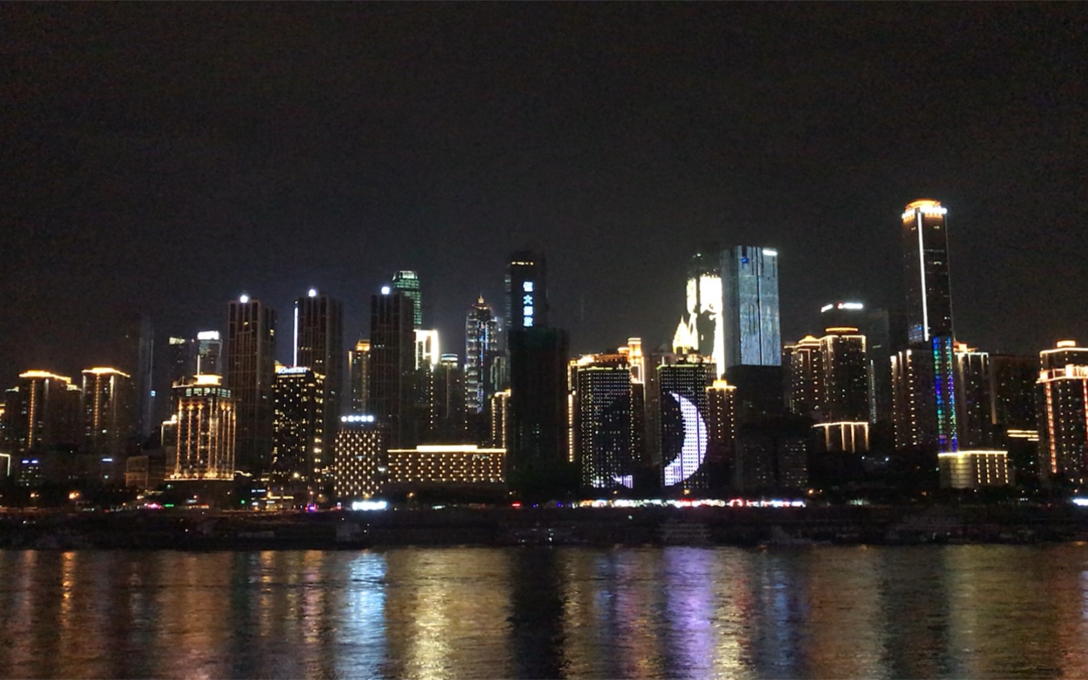 重慶北濱路夜景 《如果雲知道》