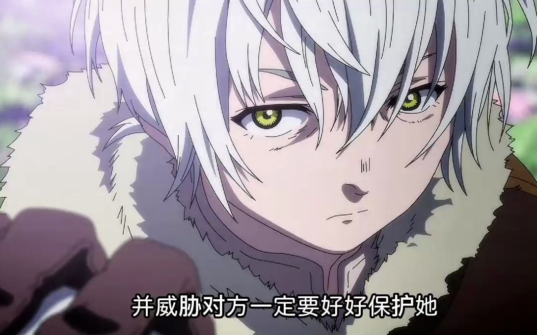 致不灭的你哈亚瑟世世代代的爱-吓得我抓住了仓鼠-默认收藏夹-哔哩