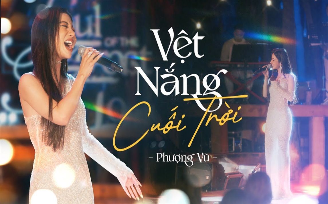 [图]PHƯỢNG VŨ - VỆT NẮNG CUỐI TRỜI