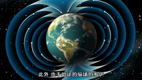 在宇宙中暴露地球的位置，真的会引来外星文明入侵吗？-哔哩哔哩