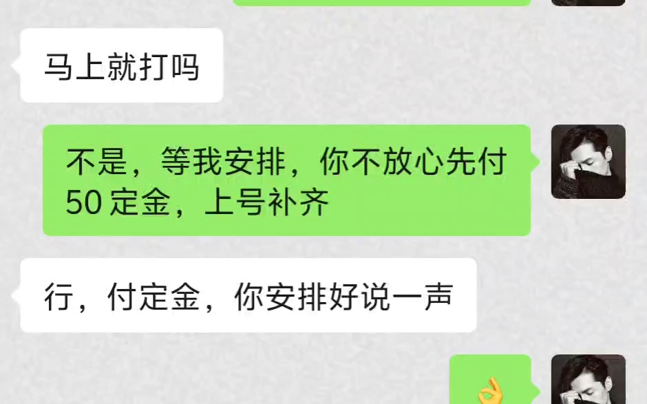 半天巅峰1700分,一天稳定200分,赛季初这个分拿个小金标还是绰绰有余的.