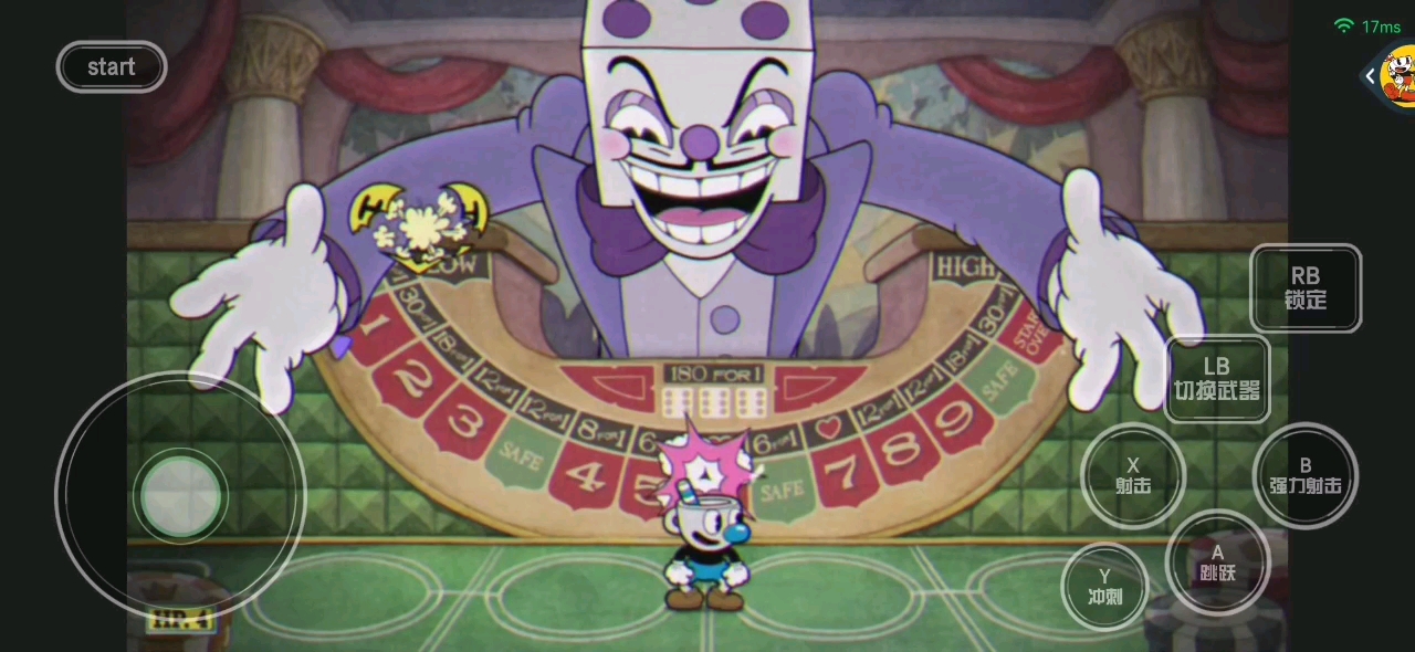 茶杯头18:赌神在线摇骰!