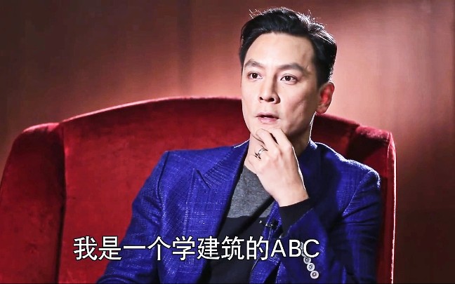 吴彦祖:我是一个学建筑的ABC,杨帆导演找到我演《美少年之恋》,突然就改变了我的一生吧!哔哩哔哩bilibili