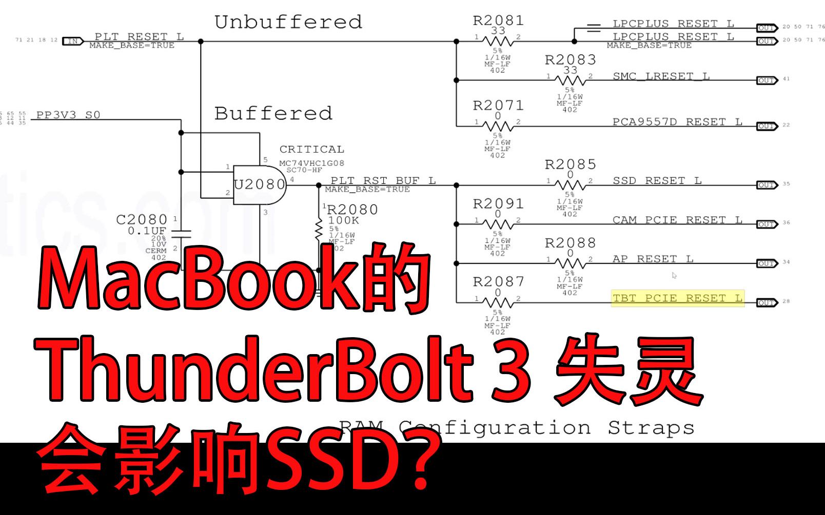 MacBook创意设计:Thunderbolt 3 故障竟会导致SSD失灵!  Louis Rossmann哔哩哔哩bilibili