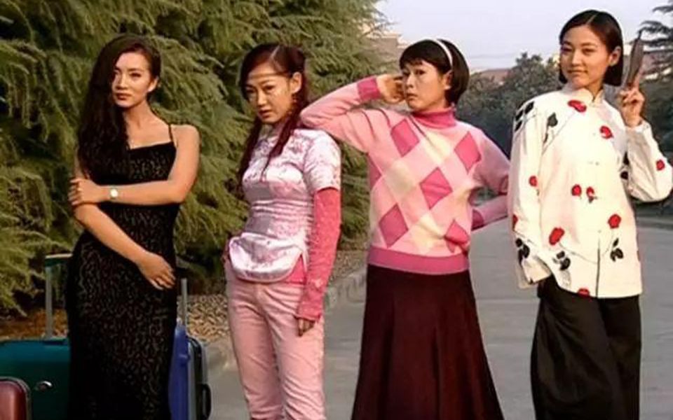 粉红女郎片头漫画小剧场15-16