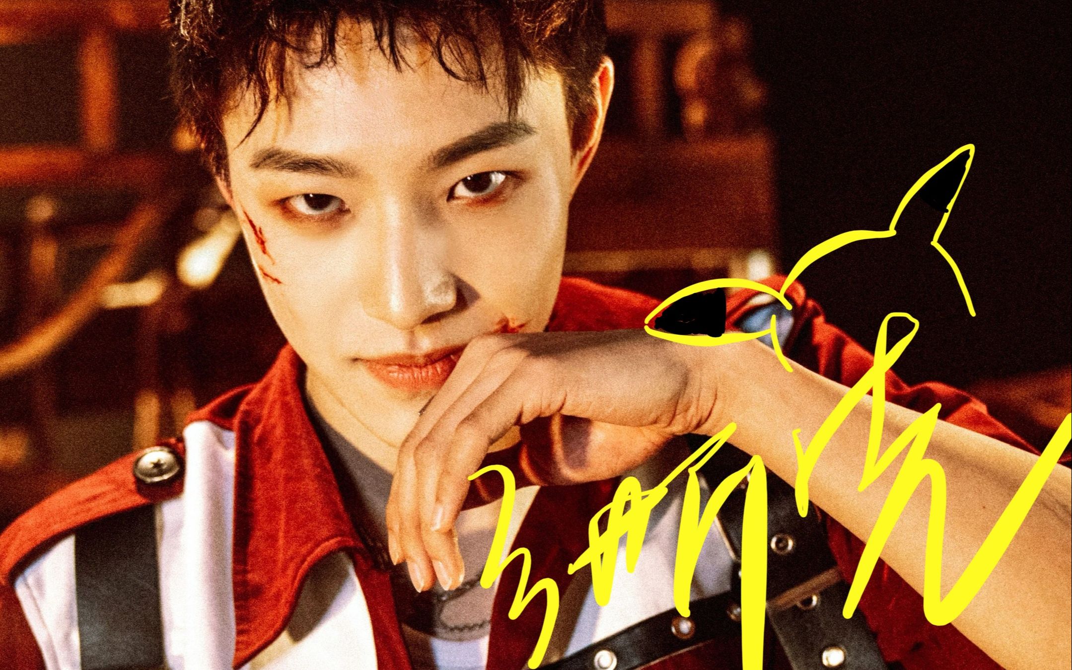 【张欣尧】午夜时间到,嘘,悄悄躲进被窝里看.