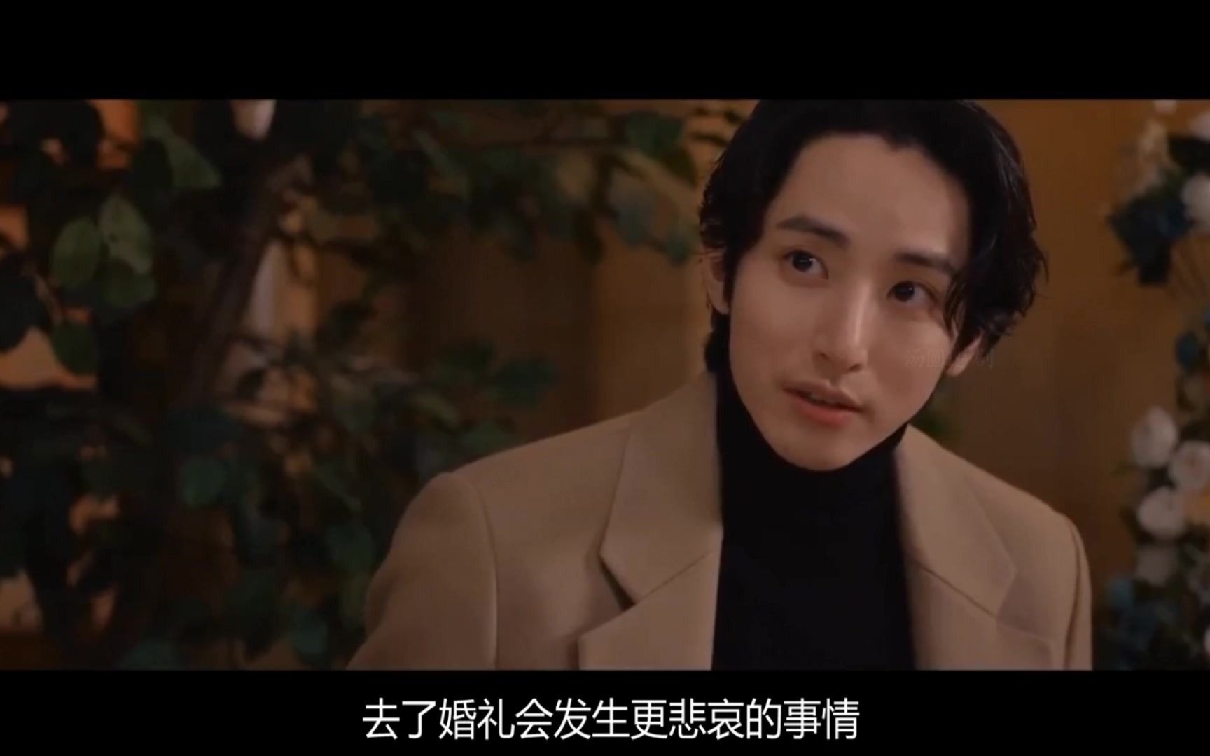 李洙赫《手工爱情》1落入凡间的树先生用笑容治愈人间的喜怒哀乐