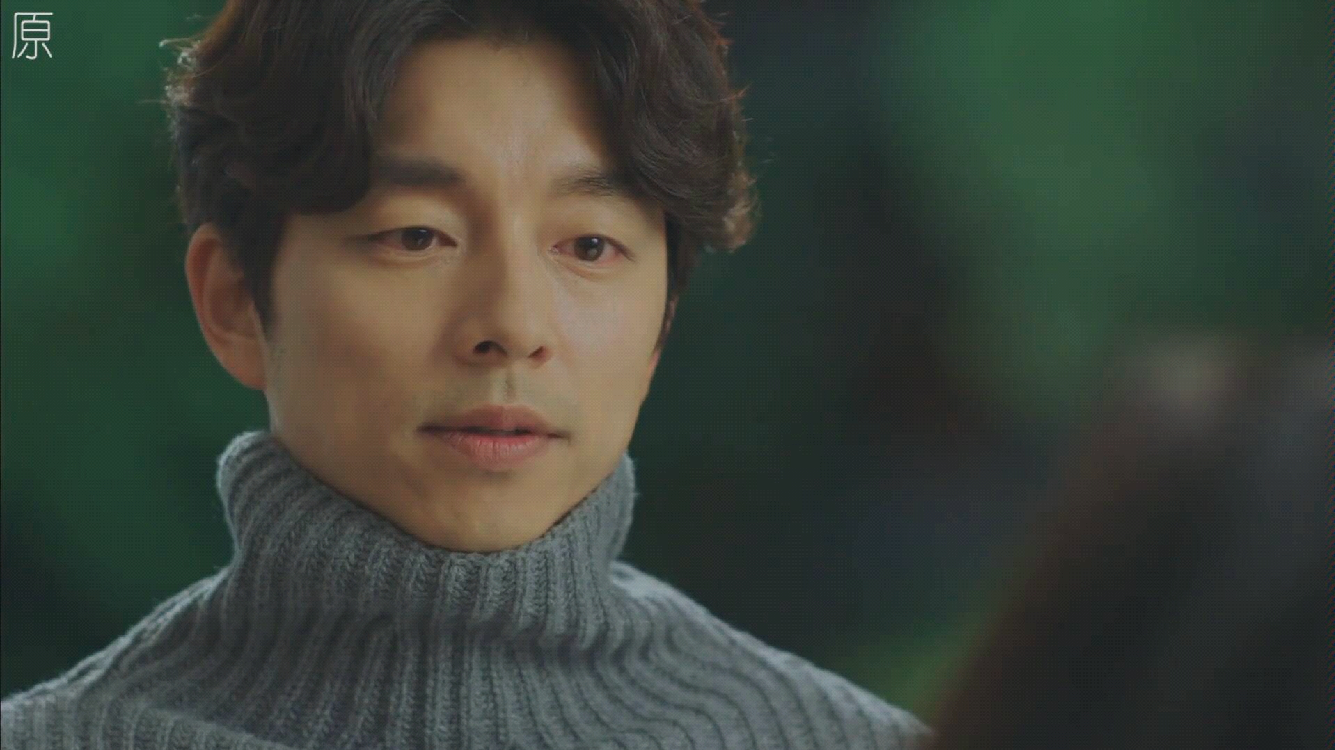 【鬼怪】池恩倬金信甜蜜蜜剪辑_pr作业