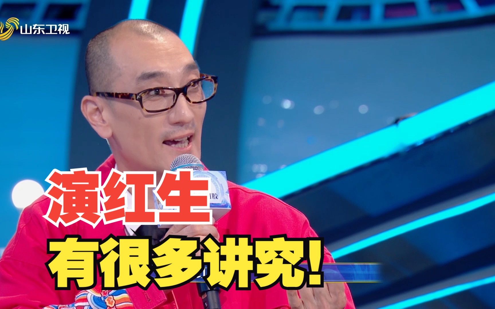 戏宇宙 第二季关公戏传人李孟嘉:-综艺-全集-高清正版在线观看-bilibili-哔哩哔哩