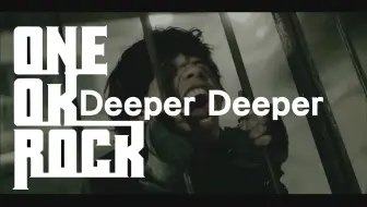 One Ok Rock Take Me To The Top 中文歌詞字幕 哔哩哔哩 Bilibili