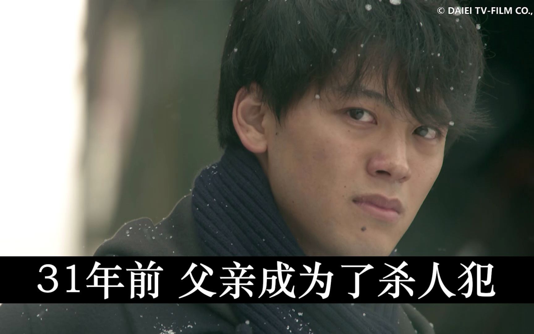 忒修斯之船预告-电视剧-全集-高清正版在线观看-bilibili-哔哩哔哩