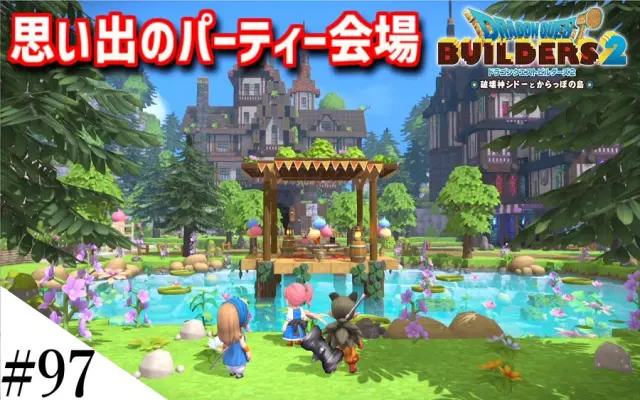 Surevoir的个人空间 哔哩哔哩 Bilibili