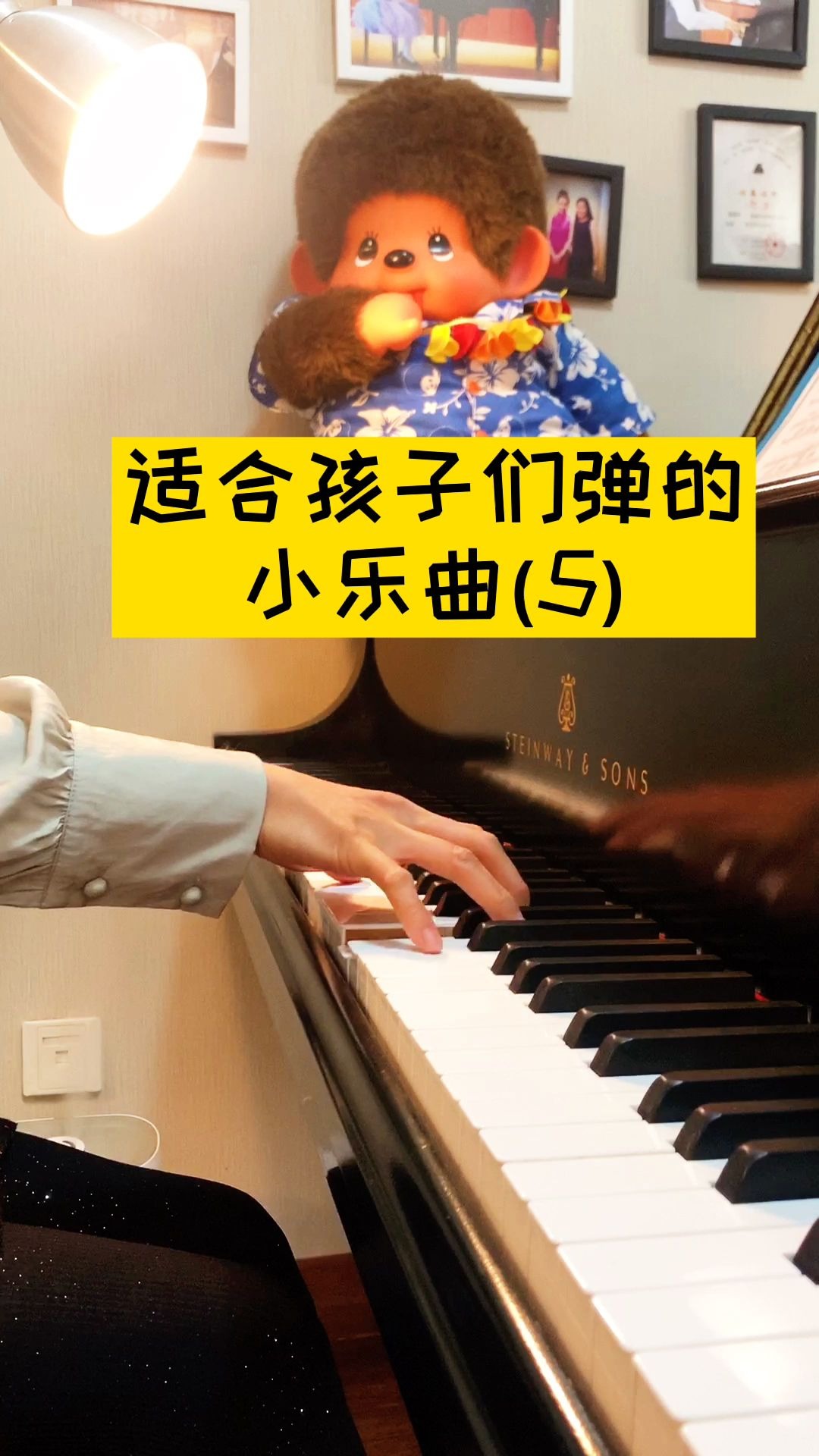 [图]适合孩子们弹的小乐曲（5）