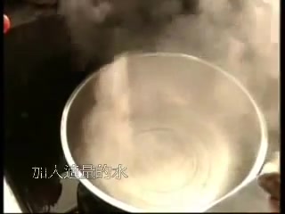 【老古董视频系列4】传统制香中混和香药的制作过程哔哩哔哩bilibili