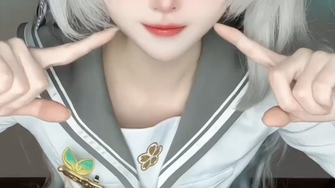 顶！顶级