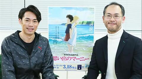 Bs漫画夜話 小さなお茶会 小小的茶会 猫十字社 04年 哔哩哔哩 Bilibili