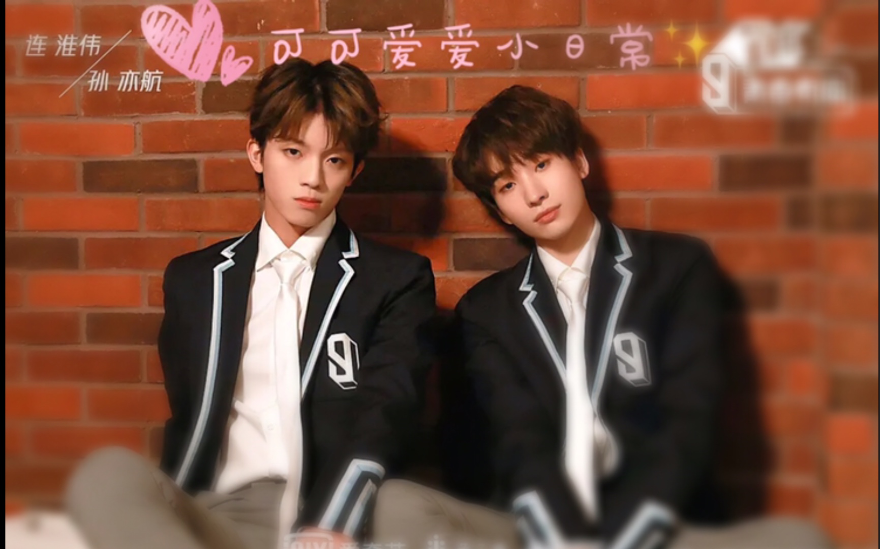 [难亦忘淮]可可爱爱的小日常_哔哩哔哩 (゜-゜)つロ 干杯~-bilibili