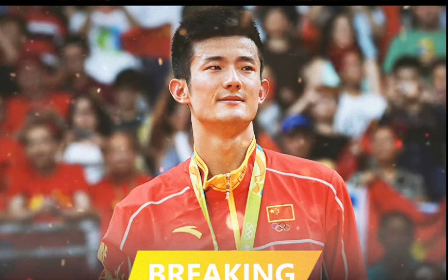 谌龙世界排名已被移除,看来离退役只差官宣啦.